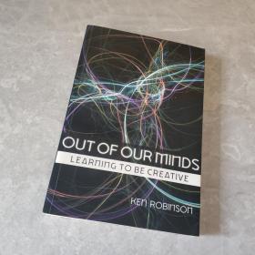 Out of Our Minds：Learning to be Creative