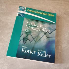 Marketing Management 12th ed.营销管理