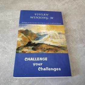 CHALLENCEyourchallenges