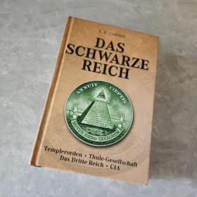 DASSCHWARZEREICH