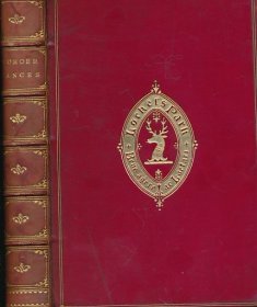 稀缺，《边界长矛：爱德华统治时期在北部游行的浪漫史》，约1886年出版。