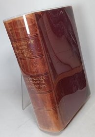 稀缺，《 皮肤病学原理与实践》，  约1907年出版