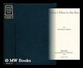 稀缺，《中国在阳光下的地位》黑白插图， 1922年出版