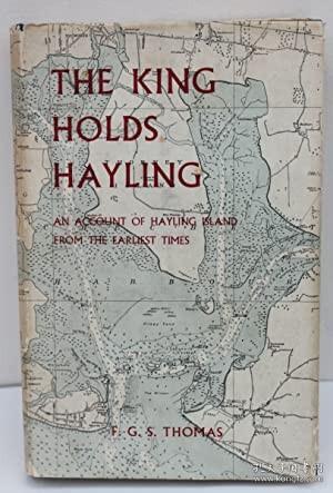 古籍，早期海林岛的记载，约1961年出版