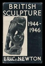 稀缺，1944年-1946年，英国雕塑，约1947年出版