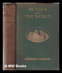 稀缺，《俄罗斯与世界》黑白插图， 约1915年出版