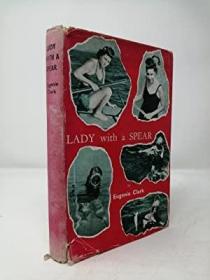 稀缺，拿着长矛的女士，约1955出版