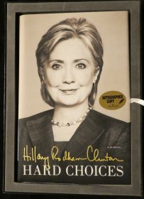 稀缺，《克林顿的艰难选择》，2014年出版