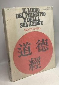 稀缺， 意大利版《老子的道德经》1979年出版，