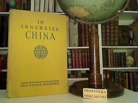 稀缺， 《 中国内陆--江西的研究 》大量黑白老照片， 约1926年出版