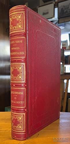 稀缺，Claudius Bombarnac，约1892年出版