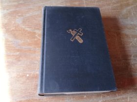 稀少， 《文明的故事：凯撒和基督, 罗马文明和基督教的历史》  约1944年出版。