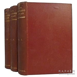 稀缺，塞缪尔·沃伦著《一千年》（3卷）， 约1894年出版
