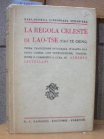 稀缺， 意大利版《 老子的道德经》1954年出版，