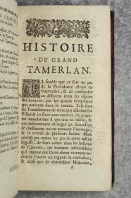稀缺，《 Histoire du grand Tamerlan》 约1691出版