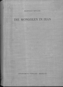 稀缺， 《蒙古人在伊朗 》1955年出版，