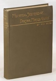 稀缺，《纪念联盟军外科医生冈恩》，约1889出版。