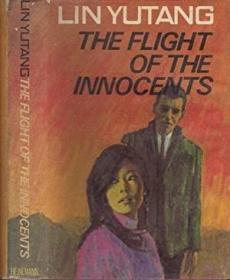 稀缺，无辜者的逃亡，约1965年出版