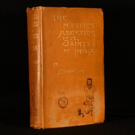 稀缺，《印度的神秘与苦行者》黑白插图，1903年出版