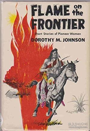 稀缺，先锋女性的短篇小说《边境之火》，1967年出版