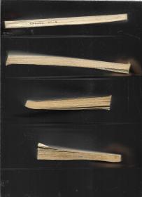 奉贤县志资料第十六辑