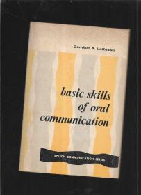 Basic skills of oral  commun ication