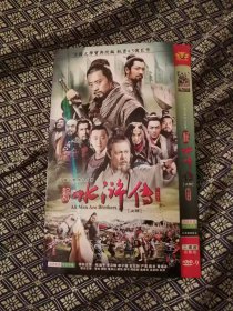 DVD 水浒传2碟