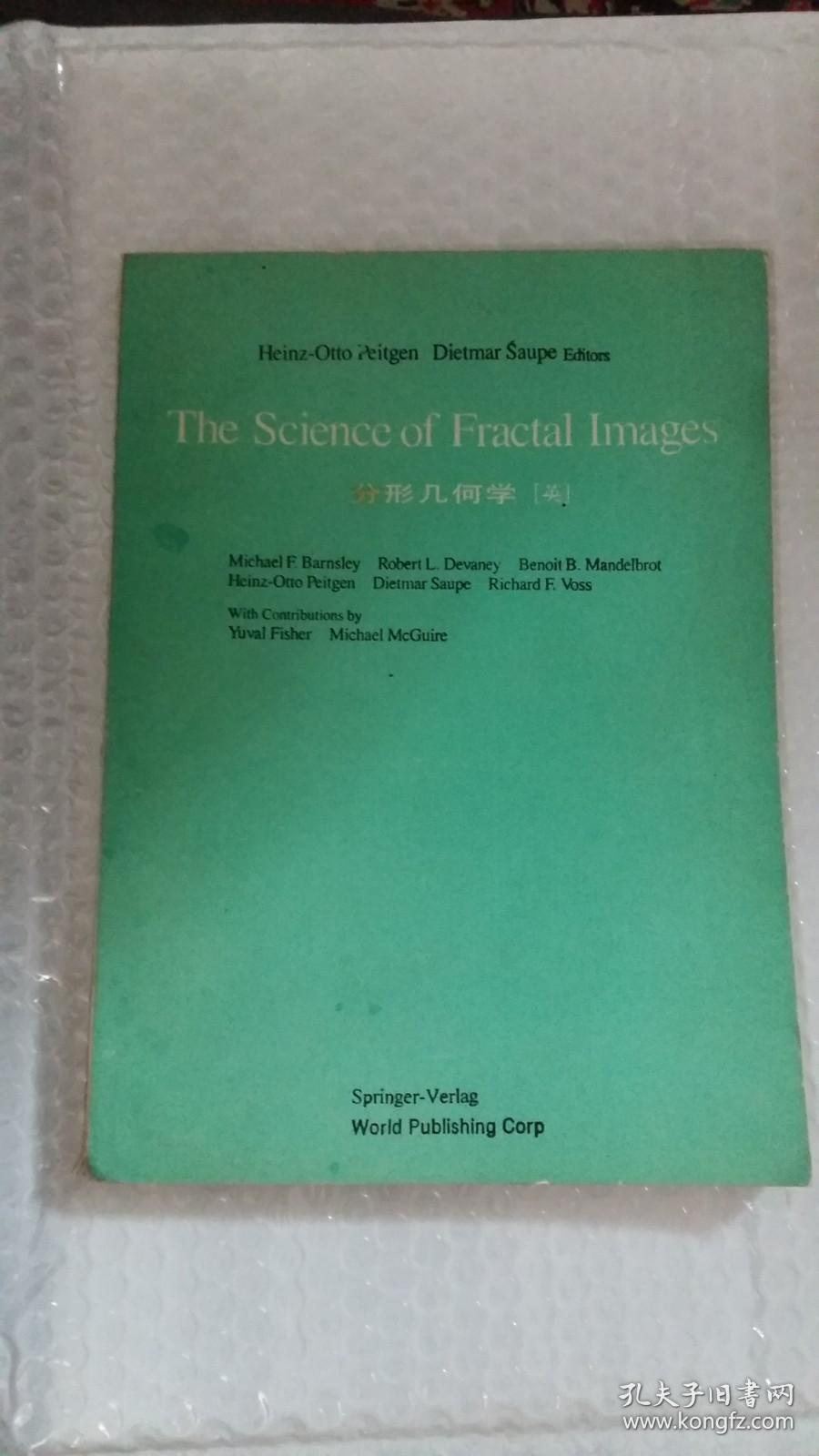 The Science of Fractal Images分形几何学（英）