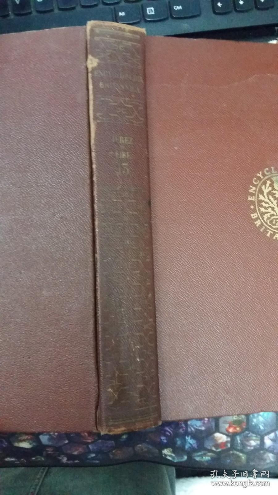 ENCYCLOPEDIA Britannica 大英百科全书 第13卷 精装 1768