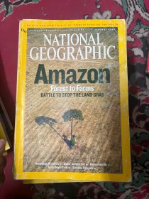美国国家地理杂志2007年1月