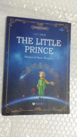 小王子 全英文原版经典名著系列读物