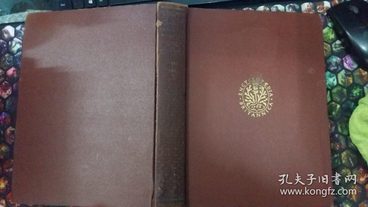 ENCYCLOPEDIA Britannica 大英百科全书 第13卷 精装 1768