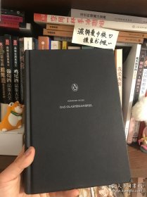 【精装 可拆卸外封套缺失】玻璃球游戏