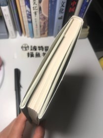 【精装品相佳原封套】解读希特勒