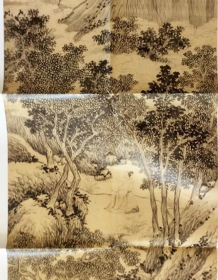 教学临摹范本(寿陆母八十山水图)画册、图录、作品集