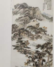 吴䍩木、吴待秋、吴伯滔画册、图录、作品集、画选