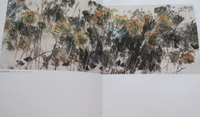 庄毓聪、画集、作品集、画选