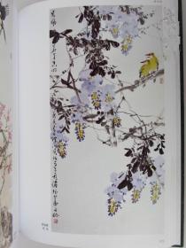 艺术名家名作画集、画册、图录、作品集