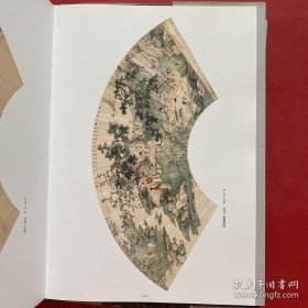 陈少梅绘画(上下卷)画册、图录、作品集