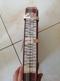 劉魁一西夏文書法(一函四冊全)畫冊、圖錄、作品集、畫選