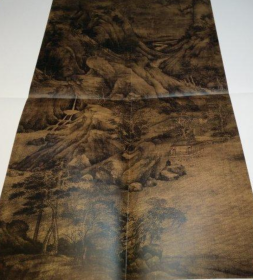 中国绘画名品(董源溪岸图)画册、图录、作品集、画选