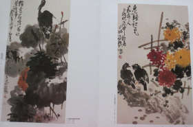 庄毓聪、画集、作品集、画选