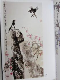 艺术名家名作画集、画册、图录、作品集