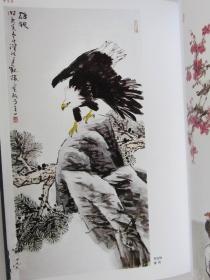 艺术名家名作画集、画册、图录、作品集