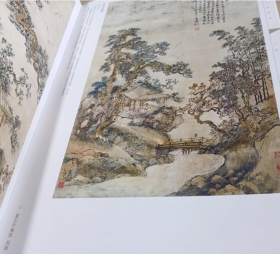 王翚画谱画册、图录、作品集