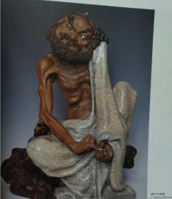 钟汝荣陶塑画集、画册、图录、作品集
