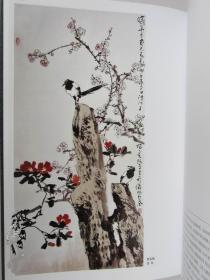 艺术名家名作画集、画册、图录、作品集