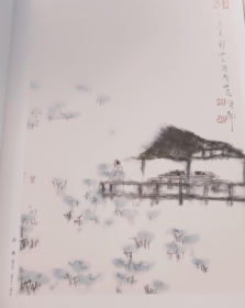 郭西元(大红袍)画册、图录、作品集、画选