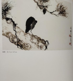 吴䍩木、吴待秋、吴伯滔画册、图录、作品集、画选