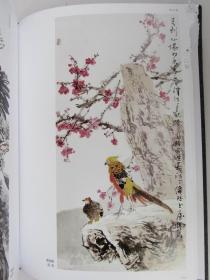 艺术名家名作画集、画册、图录、作品集